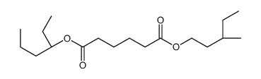 Hexanedioic acid, di-C6-10-branched and linear alkyl esters picture