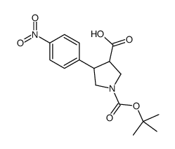 Boc-(+/-)-反式-4-(4-硝基-苯基)-吡咯烷-3-羧酸结构式