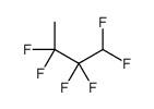1,1,2,2,3,3-hexafluorobutane Structure