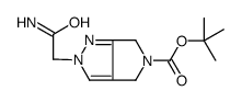 tert-butyl 2-(2-amino-2-oxoethyl)-4,6-dihydropyrrolo[3,4-c]pyrazole-5-carboxylate结构式