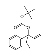 tert-butyl (3-phenylpent-1-en-3-yl) carbonate结构式