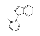 1-(2-iodophenyl)-1H-indazole结构式