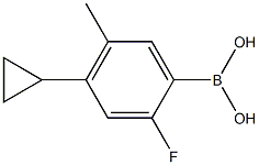 2-Fluoro-5-methyl-4-cyclopropylphenylboronic acid结构式