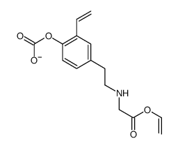 57933-99-0 structure