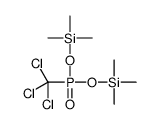 trimethyl-[trichloromethyl(trimethylsilyloxy)phosphoryl]oxysilane结构式