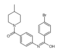 4-bromo-N-[4-(4-methylpiperidine-1-carbonyl)phenyl]benzamide结构式