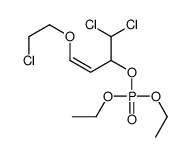 [(E)-1,1-dichloro-4-(2-chloroethoxy)but-3-en-2-yl] diethyl phosphate结构式