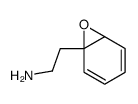 1-(β-Aminoethyl)benzene Oxide Structure