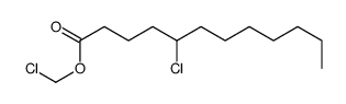 chloromethyl 5-chlorododecanoate结构式