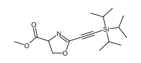 2-[(triisopropylsilanyl)ethynyl]-4,5-dihydrooxazole-4-carboxylic acid methyl ester结构式