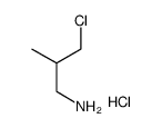 3-氯-2-甲基丙-1-胺盐酸盐结构式