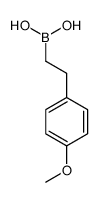 2-(4-methoxyphenyl)ethylboronic acid结构式