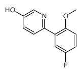 6-(5-fluoro-2-methoxyphenyl)pyridin-3-ol Structure