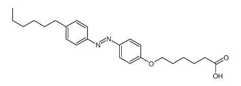 6-[4-[(4-hexylphenyl)diazenyl]phenoxy]hexanoic acid结构式