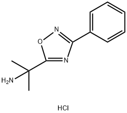 NALDEMEDINE TOSYLATE 中间体结构式