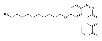 ethyl 4-[[4-(10-hydroxydecoxy)phenyl]diazenyl]benzoate结构式