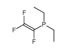 diethyl(1,2,2-trifluoroethenyl)phosphane结构式