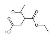 42161-03-5结构式