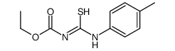 ethyl N-[(4-methylphenyl)carbamothioyl]carbamate结构式