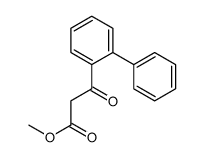 3-联苯-3-氧丙酸甲酯结构式
