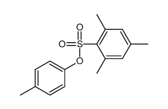 (4-methylphenyl)mesitylene sulfonate结构式