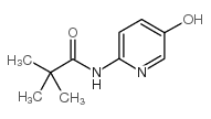 N-(5-羟基吡啶-2-基)-2,2-二甲基丙酰胺结构式