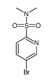 5-bromo-N,N-dimethylpyridine-2-sulfonamide Structure