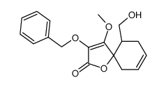2-oxo-3-(benzyloxy)-4-methoxy-10-(hydroxymethyl)-1α-oxaspiro<4.5>deca-3,7-diene结构式