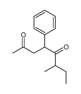 6-methyl-4-phenyloctane-2,5-dione结构式