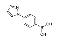 (4-(1H-1,2,3-三唑-1-基)苯基)硼酸结构式