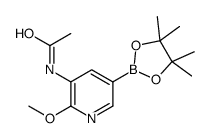 N-(2-Methoxy-5-(4,4,5,5-tetramethyl-1,3,2-dioxaborolan-2-yl)pyridin-3-yl)acetamide结构式