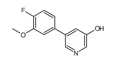 1261992-53-3 structure