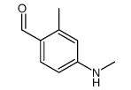 Benzaldehyde, 2-methyl-4-(methylamino)- (9CI) picture