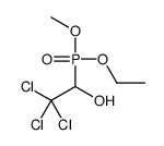 2,2,2-trichloro-1-[ethoxy(methoxy)phosphoryl]ethanol Structure