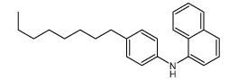 N-(4-OCTYLPHENYL)-1-NAPHTHYLAMINE结构式