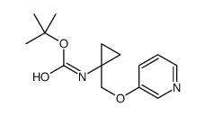 tert-butyl N-[1-(pyridin-3-yloxymethyl)cyclopropyl]carbamate结构式