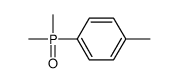 1-dimethylphosphoryl-4-methylbenzene结构式