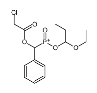 [(2-chloroacetyl)oxy-phenylmethyl]-(1-ethoxypropoxy)-oxophosphanium结构式