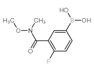 N-甲氧基-N-甲基5-硼基-2-氟苯甲酰胺结构式