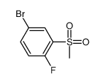 4-Bromo-1-fluoro-2-(methylsulfonyl)benzene Structure