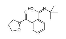N-tert-butyl-2-(1,2-oxazolidine-2-carbonyl)benzamide Structure