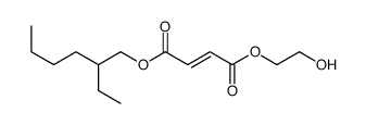 2-ethylhexyl 2-hydroxyethyl 2-butenedioate结构式