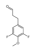 3-(3,5-Difluoro-4-methoxyphenyl)propanal结构式