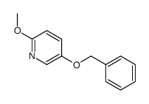 2-甲氧基-5-苄氧基吡啶结构式
