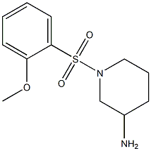 1-(2-Methoxy-benzenesulfonyl)-piperidin-3-ylamine结构式