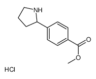 METHYL 4-(PYRROLIDIN-2-YL)BENZOATE HYDROCHLORIDE Structure