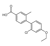 4-(2-chloro-4-ethoxyphenyl)-3-methylbenzoic acid结构式