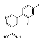 5-(2,4-difluorophenyl)pyridine-3-carboxamide结构式