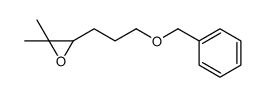 2,2-dimethyl-3-(3-phenylmethoxypropyl)oxirane结构式