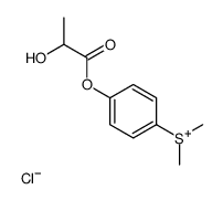 [4-(2-hydroxypropanoyloxy)phenyl]-dimethylsulfanium,chloride结构式